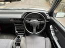 ISUZU GEMINI