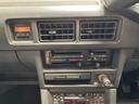 ISUZU GEMINI