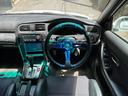 SUBARU LEGACY TOURING WAGON