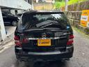 　ＭＬ６３　４ＷＤ　Ｖ８　６２００ｃｃ　ｈａｒｍａｎ／ｋａｒｄｏｎ　ブラックレザーシート　ガラスサンルーフ　バックモニター　２０インチアルミ（12枚目）
