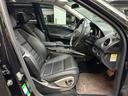 　ＭＬ６３　４ＷＤ　Ｖ８　６２００ｃｃ　ｈａｒｍａｎ／ｋａｒｄｏｎ　ブラックレザーシート　ガラスサンルーフ　バックモニター　２０インチアルミ（34枚目）