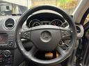 　ＭＬ６３　４ＷＤ　Ｖ８　６２００ｃｃ　ｈａｒｍａｎ／ｋａｒｄｏｎ　ブラックレザーシート　ガラスサンルーフ　バックモニター　２０インチアルミ（37枚目）