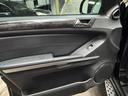 　ＭＬ６３　４ＷＤ　Ｖ８　６２００ｃｃ　ｈａｒｍａｎ／ｋａｒｄｏｎ　ブラックレザーシート　ガラスサンルーフ　バックモニター　２０インチアルミ（48枚目）