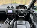 　ＭＬ６３　４ＷＤ　Ｖ８　６２００ｃｃ　ｈａｒｍａｎ／ｋａｒｄｏｎ　ブラックレザーシート　ガラスサンルーフ　バックモニター　２０インチアルミ（70枚目）