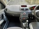 RENAULT LUTECIA