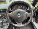BMW Z3 ROADSTER