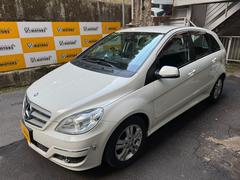 ¥饹 £ 0700963A30250217W050 2