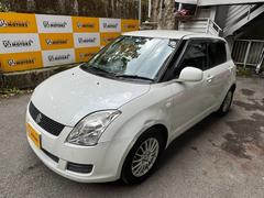 ե أǡСȥ꡼ȥǥ󣱣 0700963A30250601W004 2
