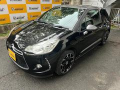 �����٤���Ź�μ��ѥڡ����ؤ��ۤ�ĺ��ͭ�񤦸�¤��ޤ��������ͤˤ��֤ξ��֤��������뤿��˽�������¿���β�����Ǻܤ��Ƥ���ޤ�����¾�˵��ˤʤ�Ľ�ʤɤ��������ޤ����餪���ڤˤ��䤤��碌���������� 2