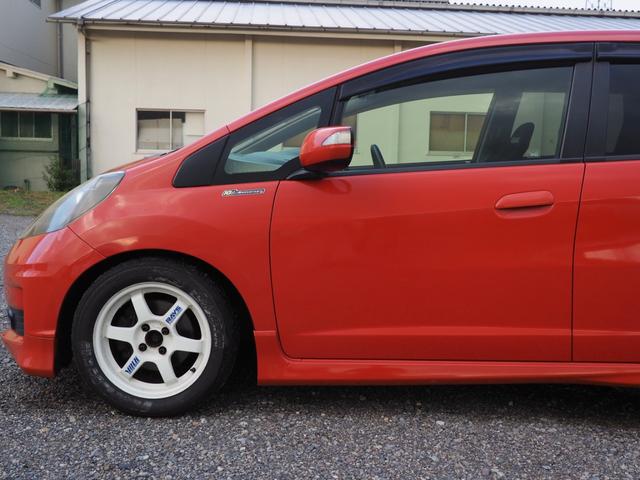 フィット ホンダ rs 10thアニバーサリー クスコ車高調 hksマフラー ブリットフルバケ フルセグナビ モモステアリング 改造多数 奈良県 rs 10thアニバーサリー クスコ車高調 hksマフラー ブリットフルバケ フルセグナビ モモステアリング フィット ホンダ rs 10thアニバーサリー クスコ車高調 hksマフラー ブリットフルバケ フルセグナビ モモステアリング 改造多数 奈良県 rs 10thアニバーサリー クスコ車高調 hksマフラー ブリットフルバケ フルセグナビ モモステアリング