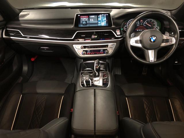 ７４０ｄ　ｘＤｒｉｖｅ　Ｍスポーツ　２４ヶ月保証　禁煙車　黒レザー　レーダークルーズコントロール　３６０°カメラ　シートヒーター＆クーラー　サンルーフ　ＬＥＤライト　パワートランク　ディスプレイキー　リモートパーキング　２０インチＡＷ(9枚目)