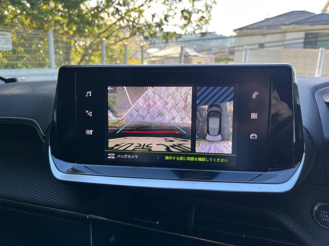 208 GT 2年保証 新シフト シートヒーター 8速AT パドルシフト 純正デジタルインナーミラー ドラレコ ETC スマートキー LEDライト AppleCarPlay アクティブクルーズコントロール 禁煙車(30枚目)