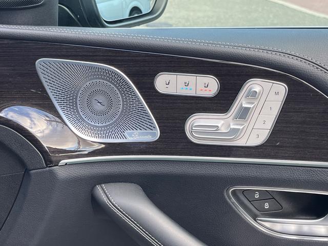 ＧＬＥ ＧＬＥ３００ｄ　４マチック　ＡＭＧライン　２年保証　レザーエクスクルーシブ　パノラマルーフ　黒ナッパ革　シートクーラー　アクティブクルーズコントロール　３６０°カメラ　２０インチホイール　７人乗り　ＡｐｐｌｅＣａｒＰｌａｙ（15枚目）
