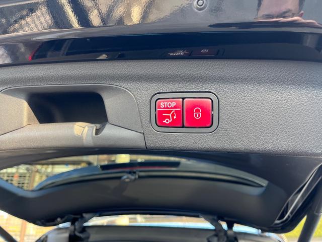 ＧＬＥ ＧＬＥ３００ｄ　４マチック　ＡＭＧライン　２年保証　レザーエクスクルーシブ　パノラマルーフ　黒ナッパ革　シートクーラー　アクティブクルーズコントロール　３６０°カメラ　２０インチホイール　７人乗り　ＡｐｐｌｅＣａｒＰｌａｙ（25枚目）