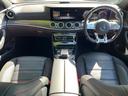 MERCEDES AMG E-CLASS