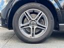 ＧＬＥ３００ｄ　４マチック　ＡＭＧライン　２年保証　レザーエクスクルーシブ　パノラマルーフ　黒ナッパ革　シートクーラー　アクティブクルーズコントロール　３６０°カメラ　２０インチホイール　７人乗り　ＡｐｐｌｅＣａｒＰｌａｙ（28枚目）