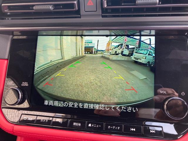 フェアレディＺ バージョンＳＴ　登録済未使用車（22枚目）