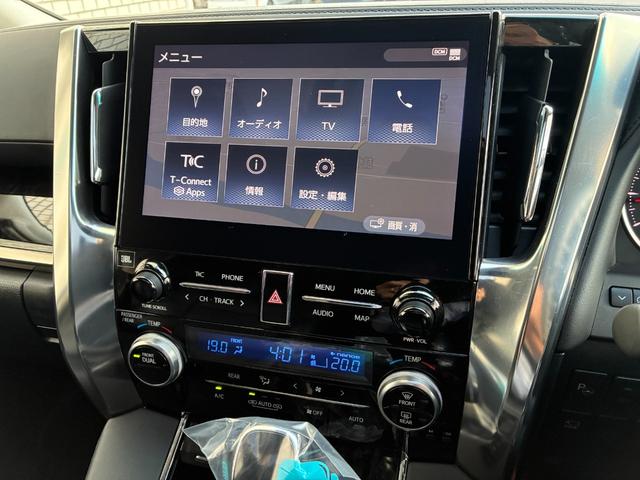 アルファード ２．５Ｓ　Ｃパッケージ　メーカーナビ装着サンルーフ付（18枚目）