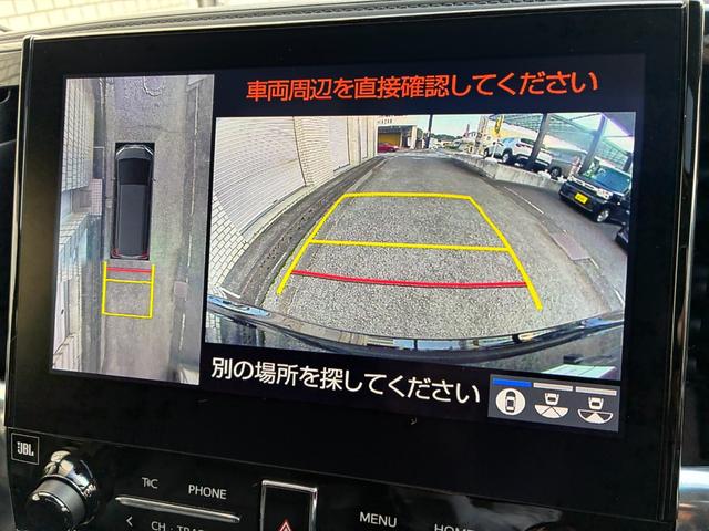 アルファード ２．５Ｓ　Ｃパッケージ　メーカーナビ装着サンルーフ付（19枚目）