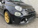 ABARTH ABARTH 595