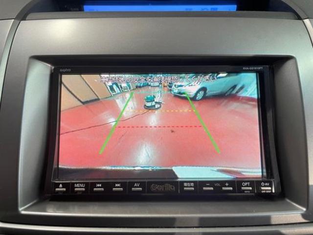 ＭＰＶ 　スマートキー／ＥＴＣ／ＤＶＤ／ＴＶ／バックカメラ／両側パワースライドドア／ＨＩＤヘッドライト／オートエアコン／後席エアコン／（30枚目）