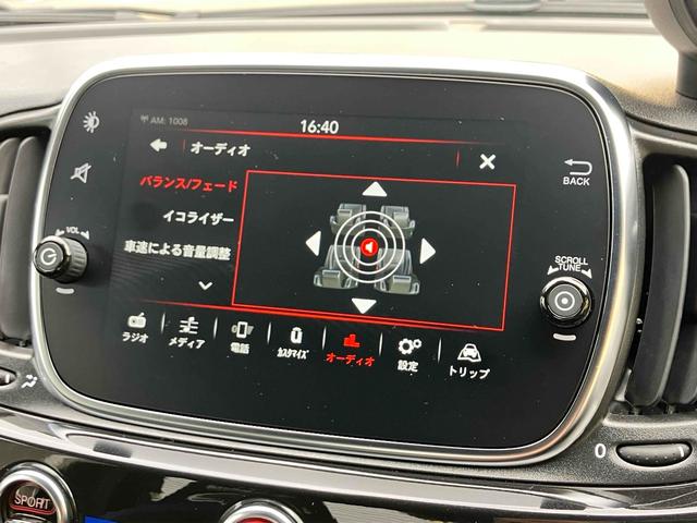アバルト５９５ 　ヤマハ＆モンスターエナジー＆アバルト　特別限定車　ドライブレコーダー　ＥＴＣ　クリアランスソナー　アルミホイール　キーレスエントリー　ＡＴ　ＵＳＢ　エアコン　パワーステアリング　パワーウィンドウ（55枚目）