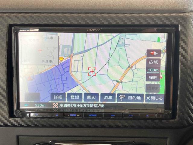 ヒノレンジャー 積載車　キャリアカー　ローダー　レッカー　ＭＴ　レーンアシスト　ＥＴＣ　ナビ　ＴＶ　アイドリングストップ　オートマチックハイビーム　オートライト　ＥＳＣ　エアコン　パワーウィンドウ　ＣＤ　ＵＳＢ（40枚目）