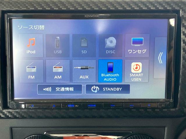 ヒノレンジャー 積載車　キャリアカー　ローダー　レッカー　ＭＴ　レーンアシスト　ＥＴＣ　ナビ　ＴＶ　アイドリングストップ　オートマチックハイビーム　オートライト　ＥＳＣ　エアコン　パワーウィンドウ　ＣＤ　ＵＳＢ（41枚目）