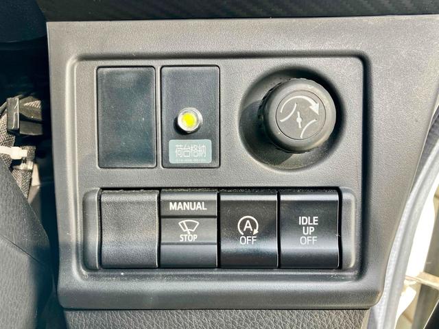 ヒノレンジャー 積載車　キャリアカー　ローダー　レッカー　ＭＴ　レーンアシスト　ＥＴＣ　ナビ　ＴＶ　アイドリングストップ　オートマチックハイビーム　オートライト　ＥＳＣ　エアコン　パワーウィンドウ　ＣＤ　ＵＳＢ（48枚目）