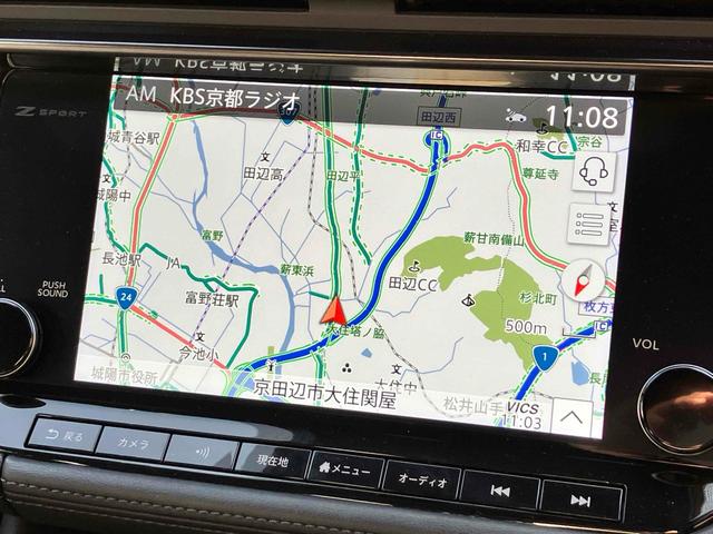 フェアレディZ バージョンST ドライブレコーダー バックカメラ ナビ TV クリアランスソナー オートクルーズコントロール 衝突被害軽減システム MT オートライト LEDヘッドランプ スマートキー 電動格納ミラー シートヒーター(4枚目)