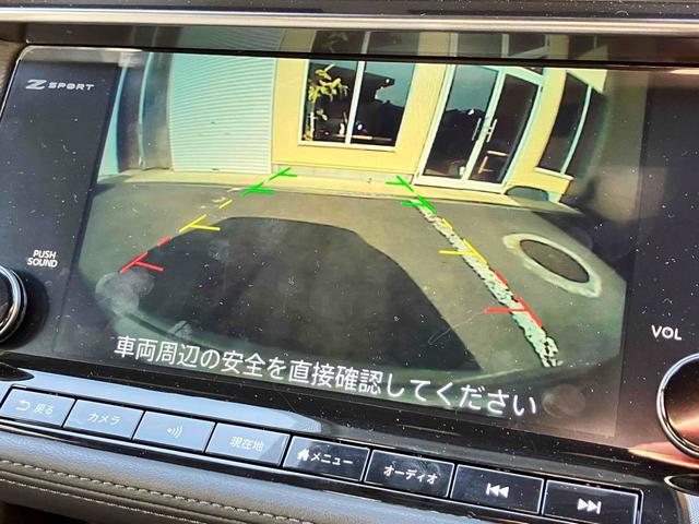 フェアレディZ バージョンST ドライブレコーダー バックカメラ ナビ TV クリアランスソナー オートクルーズコントロール 衝突被害軽減システム MT オートライト LEDヘッドランプ スマートキー 電動格納ミラー シートヒーター(5枚目)