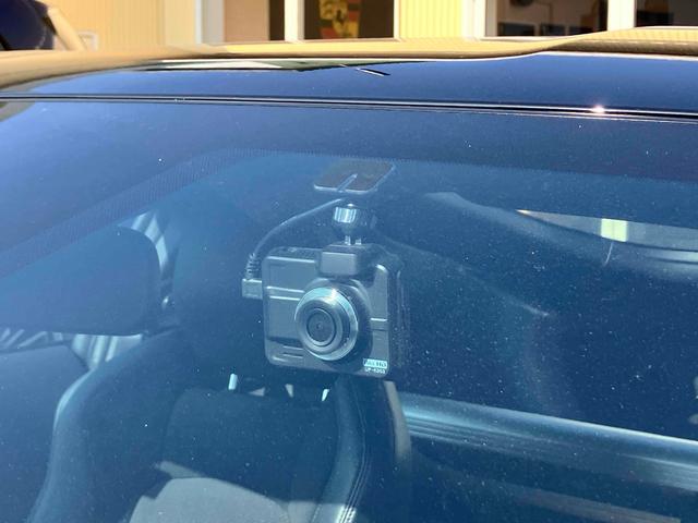 フェアレディZ バージョンST ドライブレコーダー バックカメラ ナビ TV クリアランスソナー オートクルーズコントロール 衝突被害軽減システム MT オートライト LEDヘッドランプ スマートキー 電動格納ミラー シートヒーター(36枚目)