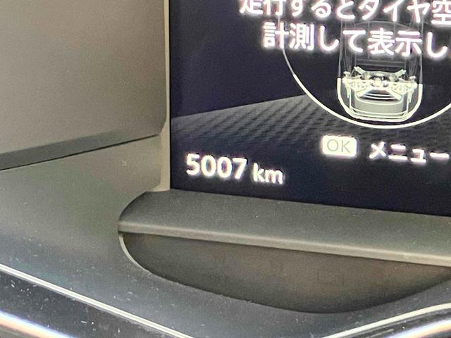 フェアレディZ バージョンST ドライブレコーダー バックカメラ ナビ TV クリアランスソナー オートクルーズコントロール 衝突被害軽減システム MT オートライト LEDヘッドランプ スマートキー 電動格納ミラー シートヒーター(50枚目)