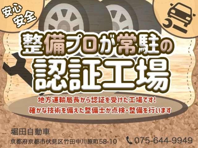 ソニカ Ｒ　平成１９年式　ターボ車　ＣＤオーディオ　スマートキー　スペアキー有り　１６インチアルミホイール（社外品「ＢＬＡＮＤＬＥ－ＬＩＮＥ」）　マニュアルエアコン　アームレストコンソールボックス　ドアバイザー（5枚目）