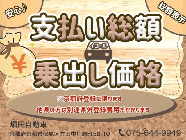 ソニカ Ｒ　平成１９年式　ターボ車　ＣＤオーディオ　スマートキー　スペアキー有り　１６インチアルミホイール（社外品「ＢＬＡＮＤＬＥ－ＬＩＮＥ」）　マニュアルエアコン　アームレストコンソールボックス　ドアバイザー（9枚目）