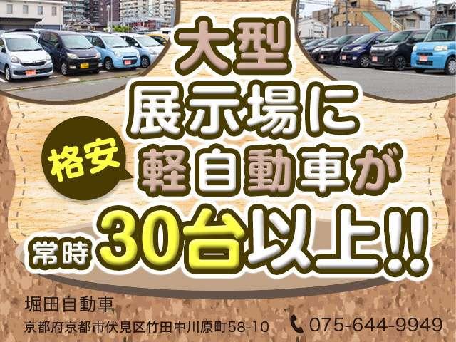 ソニカ Ｒ　平成１９年式　ターボ車　ＣＤオーディオ　スマートキー　スペアキー有り　１６インチアルミホイール（社外品「ＢＬＡＮＤＬＥ－ＬＩＮＥ」）　マニュアルエアコン　アームレストコンソールボックス　ドアバイザー（11枚目）