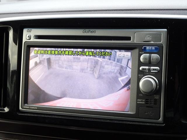 Ｎ－ＯＮＥ プレミアム・Ｌパッケージ　ナビ　バックカメラ　ＥＴＣ　前後ドラレコ　１４インチ純正アルミホイール　スマートキー　スペアキー有り　ＨＩＤヘッドライト　オートエアコン　ＵＳＢ接続　ＤＶＤ再生　横滑り防止装置　オートライト（3枚目）