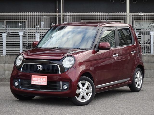 Ｎ－ＯＮＥ プレミアム・Ｌパッケージ　ナビ　バックカメラ　ＥＴＣ　前後ドラレコ　１４インチ純正アルミホイール　スマートキー　スペアキー有り　ＨＩＤヘッドライト　オートエアコン　ＵＳＢ接続　ＤＶＤ再生　横滑り防止装置　オートライト（24枚目）