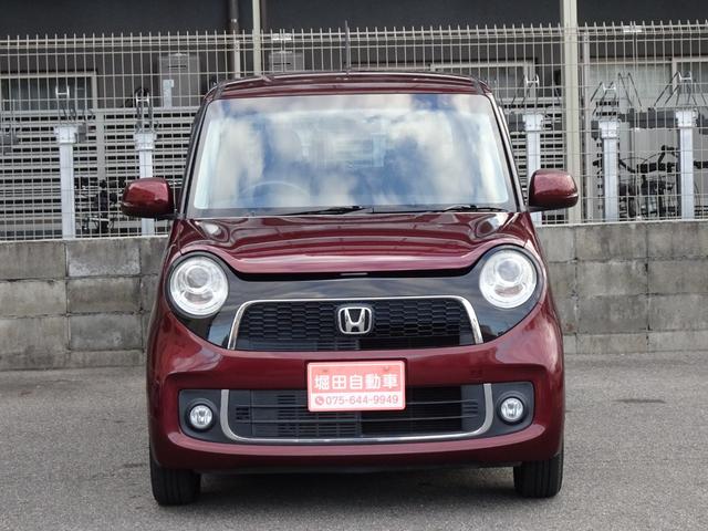 Ｎ－ＯＮＥ プレミアム・Ｌパッケージ　ナビ　バックカメラ　ＥＴＣ　前後ドラレコ　１４インチ純正アルミホイール　スマートキー　スペアキー有り　ＨＩＤヘッドライト　オートエアコン　ＵＳＢ接続　ＤＶＤ再生　横滑り防止装置　オートライト（25枚目）