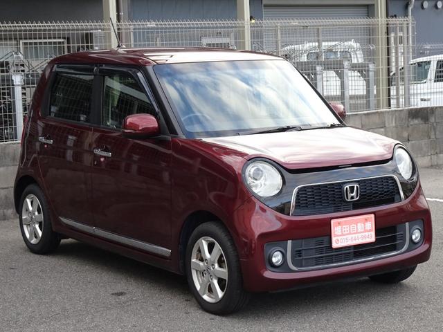 Ｎ－ＯＮＥ プレミアム・Ｌパッケージ　ナビ　バックカメラ　ＥＴＣ　前後ドラレコ　１４インチ純正アルミホイール　スマートキー　スペアキー有り　ＨＩＤヘッドライト　オートエアコン　ＵＳＢ接続　ＤＶＤ再生　横滑り防止装置　オートライト（26枚目）