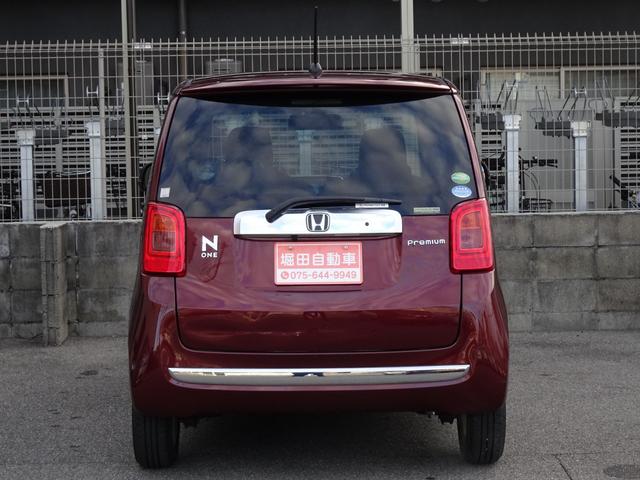 Ｎ－ＯＮＥ プレミアム・Ｌパッケージ　ナビ　バックカメラ　ＥＴＣ　前後ドラレコ　１４インチ純正アルミホイール　スマートキー　スペアキー有り　ＨＩＤヘッドライト　オートエアコン　ＵＳＢ接続　ＤＶＤ再生　横滑り防止装置　オートライト（29枚目）