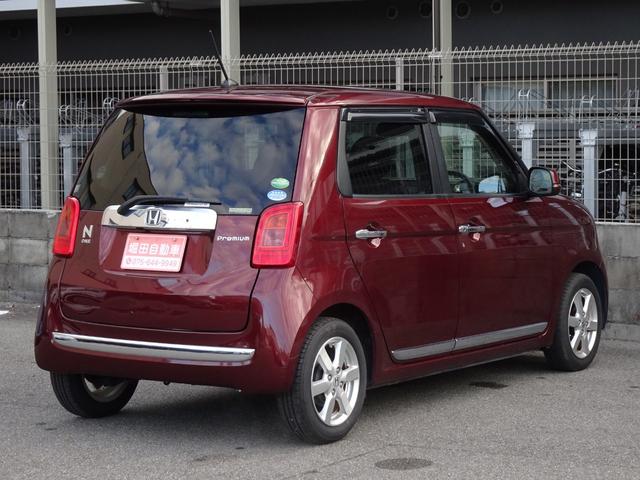 Ｎ－ＯＮＥ プレミアム・Ｌパッケージ　ナビ　バックカメラ　ＥＴＣ　前後ドラレコ　１４インチ純正アルミホイール　スマートキー　スペアキー有り　ＨＩＤヘッドライト　オートエアコン　ＵＳＢ接続　ＤＶＤ再生　横滑り防止装置　オートライト（31枚目）