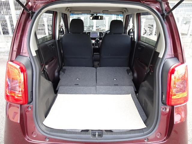 Ｎ－ＯＮＥ プレミアム・Ｌパッケージ　ナビ　バックカメラ　ＥＴＣ　前後ドラレコ　１４インチ純正アルミホイール　スマートキー　スペアキー有り　ＨＩＤヘッドライト　オートエアコン　ＵＳＢ接続　ＤＶＤ再生　横滑り防止装置　オートライト（43枚目）