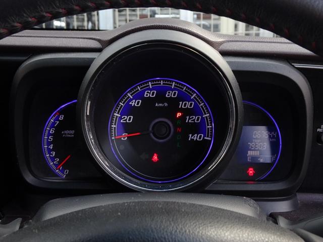 Ｎ－ＯＮＥ プレミアム・Ｌパッケージ　ナビ　バックカメラ　ＥＴＣ　前後ドラレコ　１４インチ純正アルミホイール　スマートキー　スペアキー有り　ＨＩＤヘッドライト　オートエアコン　ＵＳＢ接続　ＤＶＤ再生　横滑り防止装置　オートライト（55枚目）