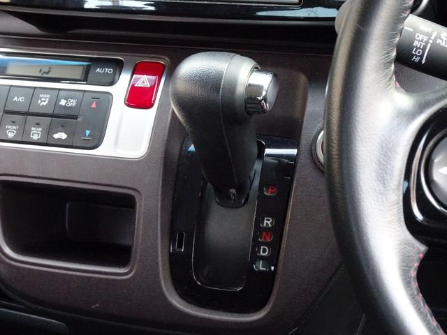 Ｎ－ＯＮＥ プレミアム・Ｌパッケージ　ナビ　バックカメラ　ＥＴＣ　前後ドラレコ　１４インチ純正アルミホイール　スマートキー　スペアキー有り　ＨＩＤヘッドライト　オートエアコン　ＵＳＢ接続　ＤＶＤ再生　横滑り防止装置　オートライト（60枚目）