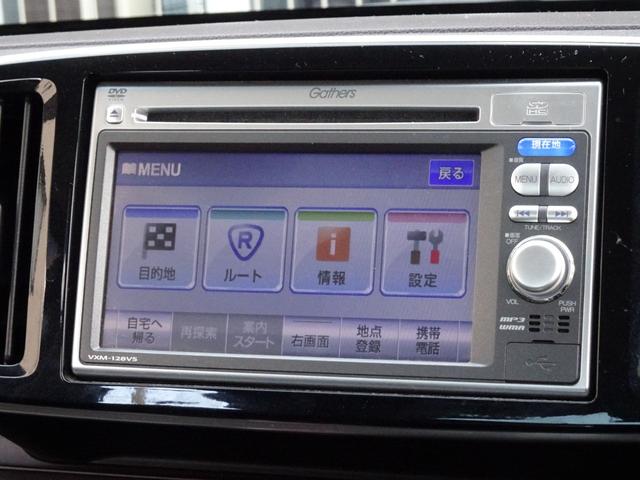 Ｎ－ＯＮＥ プレミアム・Ｌパッケージ　ナビ　バックカメラ　ＥＴＣ　前後ドラレコ　１４インチ純正アルミホイール　スマートキー　スペアキー有り　ＨＩＤヘッドライト　オートエアコン　ＵＳＢ接続　ＤＶＤ再生　横滑り防止装置　オートライト（62枚目）