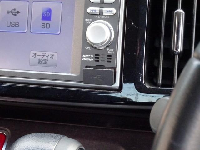 Ｎ－ＯＮＥ プレミアム・Ｌパッケージ　ナビ　バックカメラ　ＥＴＣ　前後ドラレコ　１４インチ純正アルミホイール　スマートキー　スペアキー有り　ＨＩＤヘッドライト　オートエアコン　ＵＳＢ接続　ＤＶＤ再生　横滑り防止装置　オートライト（65枚目）