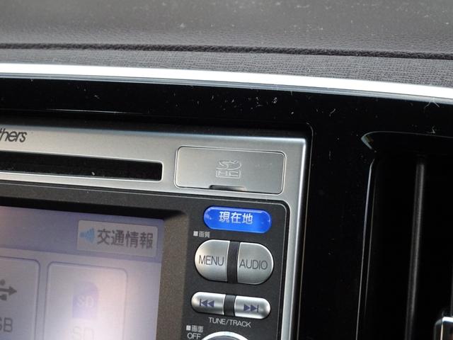 Ｎ－ＯＮＥ プレミアム・Ｌパッケージ　ナビ　バックカメラ　ＥＴＣ　前後ドラレコ　１４インチ純正アルミホイール　スマートキー　スペアキー有り　ＨＩＤヘッドライト　オートエアコン　ＵＳＢ接続　ＤＶＤ再生　横滑り防止装置　オートライト（66枚目）