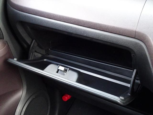 Ｎ－ＯＮＥ プレミアム・Ｌパッケージ　ナビ　バックカメラ　ＥＴＣ　前後ドラレコ　１４インチ純正アルミホイール　スマートキー　スペアキー有り　ＨＩＤヘッドライト　オートエアコン　ＵＳＢ接続　ＤＶＤ再生　横滑り防止装置　オートライト（68枚目）