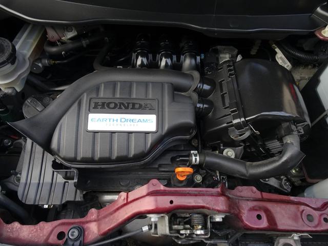 Ｎ－ＯＮＥ プレミアム・Ｌパッケージ　ナビ　バックカメラ　ＥＴＣ　前後ドラレコ　１４インチ純正アルミホイール　スマートキー　スペアキー有り　ＨＩＤヘッドライト　オートエアコン　ＵＳＢ接続　ＤＶＤ再生　横滑り防止装置　オートライト（70枚目）